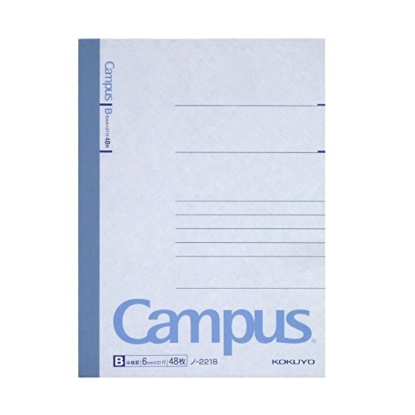 Kokuyo No-221B Campus Notebook, A6, 0.2 inch (6 mm) Wide,