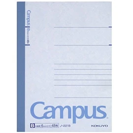 Kokuyo No-221B Campus Notebook, A6, 0.2 inch (6 mm) Wide, Medium and Horizontal Rule, 48 Pieces, Set of 3