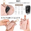 Shirizu Smart Key Case, 2 Key Storage, Women's Double Key