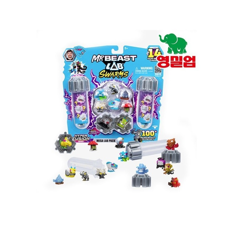 Mr. Beastrap Swarms Mega Wrap Pack Series 3 Random Figure