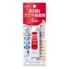 Kawaguchi 11-505 Craft Bond Neo Multipurpose Craft Supplies