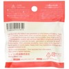 Nikko Kasei Worm Smell Ball 0.4 in (10 mm) C05