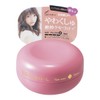 LUCIDO-L #Nuance Design Wax 2.1 oz (60 g)