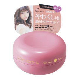 LUCIDO-L #Nuance Design Wax 2.1 oz (60 g)