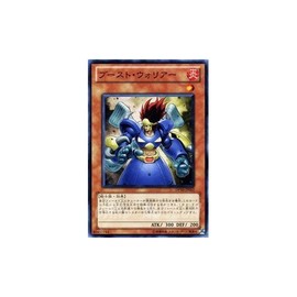 Yu-Gi-Oh Card [Boost Warrior] DP10-JP012-SR [Duelist Pack] Planetary Edition 3]
