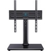 PERLESMITH Universal Swivel TV Stand for 24-60 inch TVs up