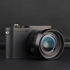 Haoge Metal Lens Hood Shade for Leica Q3 Q2 Q-P