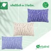 HERBALIND Lavender Pillow 30 x 20 cm - Scented Cushion
