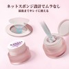 SANAAA Gel Nail Set 6 Colors Set Color Gel Gradient