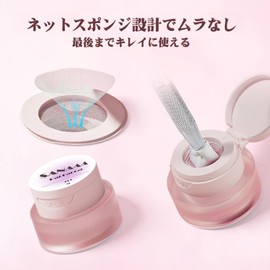 SANAAA Gel Nail Set 6 Colors Set Color Gel Gradient Painting Gel Nail Sponge Block and Grab Pen UV LED Compatible
