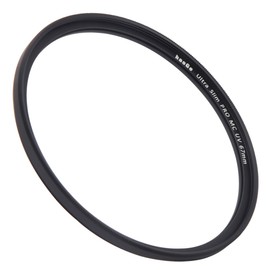 Haoge 67mm Ultra Slim MC UV Protection Multicoated Ultraviolet Lens Filter for Canon EF 100mm f/2.8L, 70-300mm f/4-5.6L, 35mm f/2 is; EF-S 18-135mm f3.5-5.6 is Lens