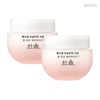 Hanyul Red Rice Cream Moisturizing Elasticity Ceramide Cream 55ml x 2 / 한율 빨간쌀 크림 속 보습탄력 세라마이드 크림 55ml 2개