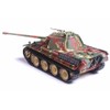 German Panther Type G 1/48 Military Miniature Series No.20