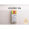 Tsukiji Fish Group Crab Miso Tofu, 7.4 oz (210 g)
