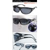Polarized Over Glasses Polarized SG-605P Over Sunglasses, Polarized Sunglasses, AXE