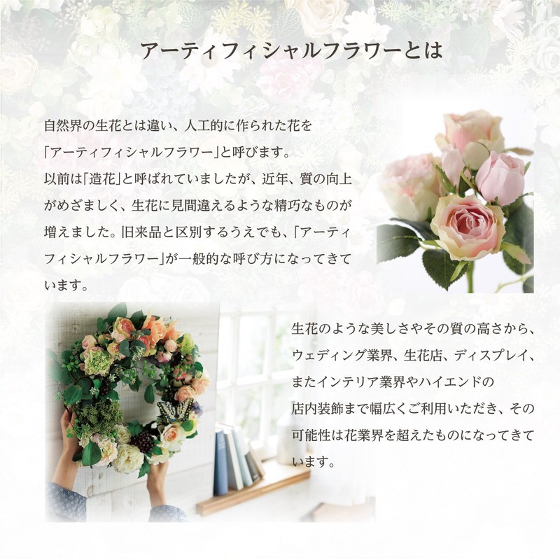 Tokyodo FG009618-zzz Artificial Flowers MAGIQ Eucalyptus Berry Mat, Green, 13.8