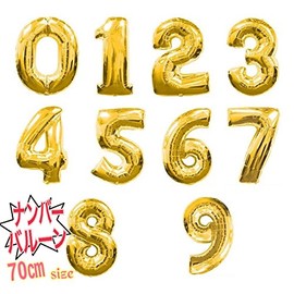 Party Park, Aluminum Balloons, Gold Numbers, Number 0-9, Free Combination, Approx. 27.6 inches (70 cm), Birthday Party, Party Decoration (9)