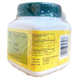 E-Fong Huang Qi, Astragalus Root, 5:1 Ratio Granules (100 Grams) USA Seller