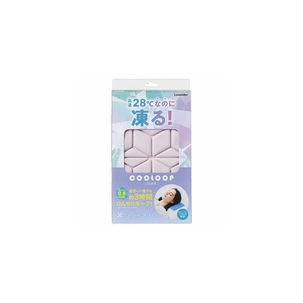 Cogit Frozen at 48°F (28°C) COOLOOP Ice Pillow Sheet (L&S) Lavender