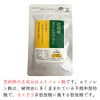 【 国産 無農薬 えごま 荏胡麻屋 】 荏胡麻 オイルカプセル 1袋15日分(4粒／日)｜60粒／袋 オメガ3