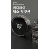 Medifair Medipair Exofit Cushion (main product) / 메디페어 엑소핏 쿠션(본품)
