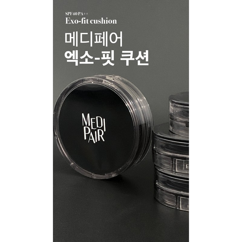 Medifair Medipair Exofit Cushion (main product) / 메디페어 엑소핏 쿠션(본품)