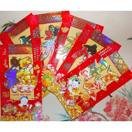 6 PCS Large (U.S Bill Size) Colorful Lucky Money Envelopes, Pretty Colors