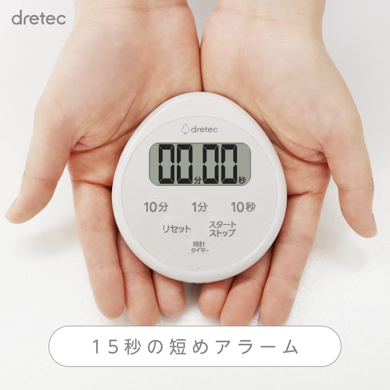 Dolitech T-611LG Waterproof Timer with Watch Light Gray