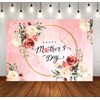 LYCGS 8X6ft Happy Mother's Day Backdrop Pink Flower Mother's Day
