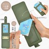 Pass Case, Bi-Fold, Coin Purse, Commuter Holder, Women's, Butterfly Type,