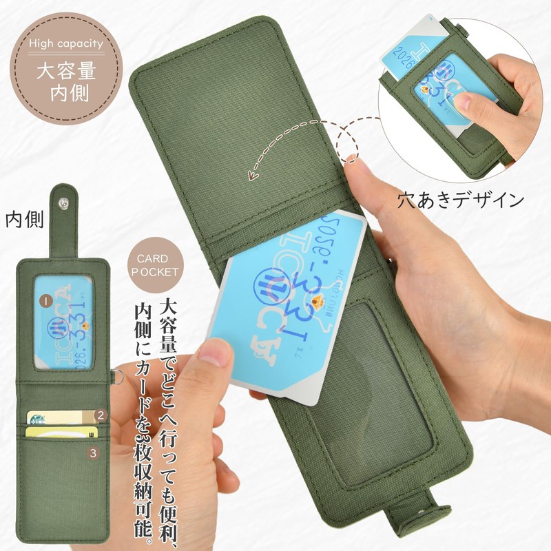 Pass Case, Bi-Fold, Coin Purse, Commuter Holder, Women's, Butterfly Type,