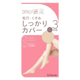 Fukuske Daily Manzoku Zokki Short Stockings, Set of 3 Pairs Women's, Black