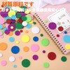 Stoooduo Glitter Stickers Dots Stickers Glitter Stickers Decoration Sponge Educational