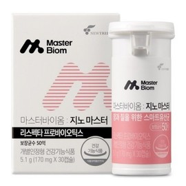 Material store cooperative brand Zinomaster Vaginal Lactobacillus 30 Capsules 4 Weeks’ Choi Ji-Woo Lactobacillus for Women / 지노마스터 질유산균 30캡슐 4주분 여성 최지우 유산균