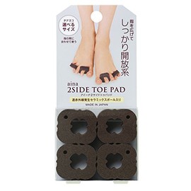Mitensha AN001 Aina 2 Side Toe Pad (Ring-Type Toe Pad)