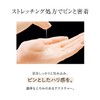 ELIXIR Design Time Serum Skin Serum 40 ml (x 1)