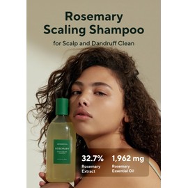 AROMATICA Rosemary Scalp Scaling Shampoo (2pack) 13.53 oz / 400 ml - Vegan Shampoo with Food-graded Rosemary Essential Oil
