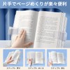 SIYINGSAERY Reading Stand, Book Stand, 180° Angle Adjustment, Reading Stand,