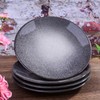 4-Piece Ceramic Dinner Plate Set, 7.5" Minimalist Porcelain Salad Plates