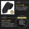 koruha Necktie, Black, For Funerals, Made in Japan, Ceremonial Occasions,