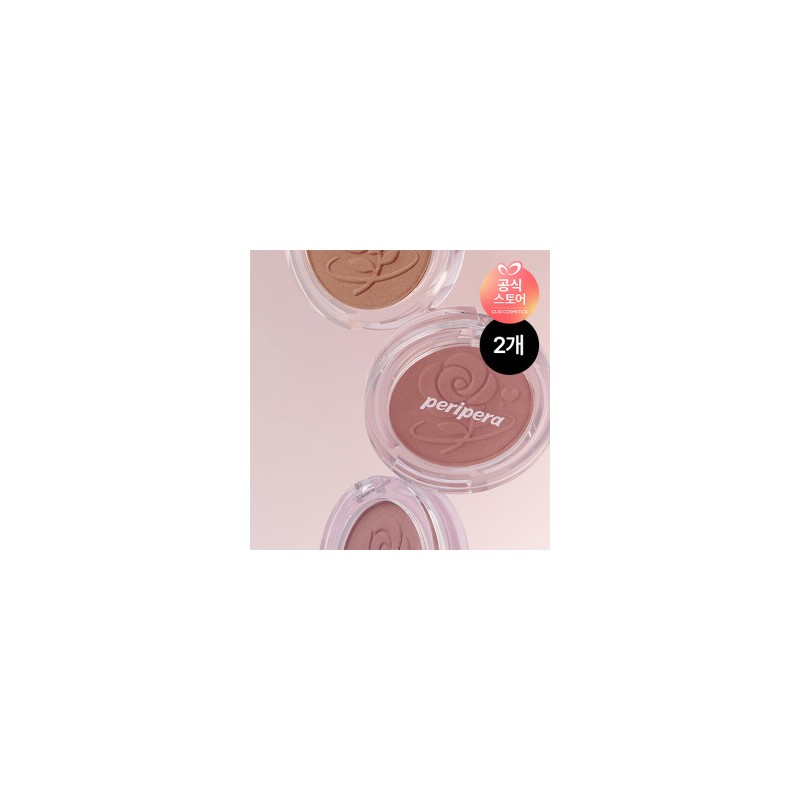 2EA Peripera Clear Sunshine Cheek 031 Latte Sweet / 2EA
