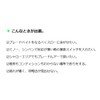 Amz Design Yoichi 80 Blade #X5649 Okibait