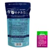 Henna Indigo Hircos Additive-Free Indigo Powder Dye, Ainakami, 3.5 oz