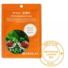Snail 에센스 마스크팩 25mlx100매 보습 수분충전 [진주100매] Essence Mask Pack