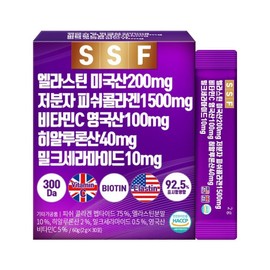 Pure Food Elastin Desmosin Low Molecular Fish Collagen Hyaluronic Acid Milk Ceramide, 60g, 1 Piece / 순수식품 엘라스틴 데스모신 저분자 피쉬 콜라겐 히알루론산 밀크세라마이드, 60g, 1개