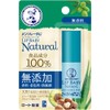 Mentholatum Lip Baby Natural, Unscented, 0.1 oz (4 g) x