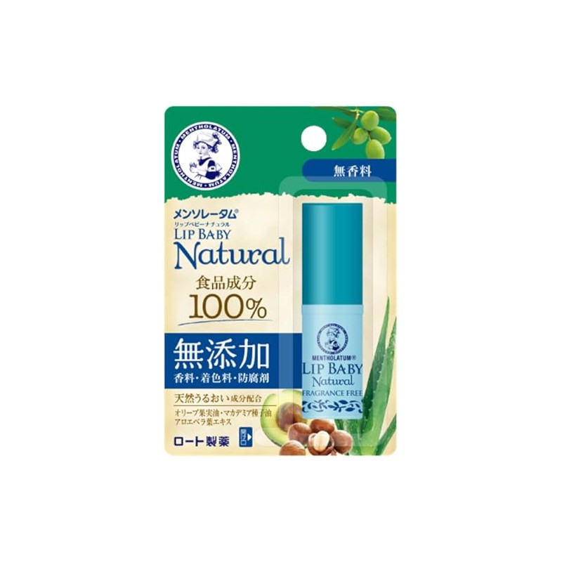 Mentholatum Lip Baby Natural, Unscented, 0.1 oz (4 g) x
