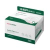Dr. G R.E.D Blemish PHA Quick Mask (Pack of 30)