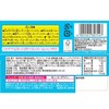 Kracie Poppink Cookin Fun Sushiya-san 1.0 oz (29 g) x