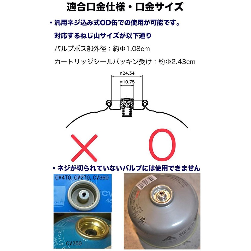 Camping Moon Gas Lantern Extension Pole Rod Lantern Extension Pole